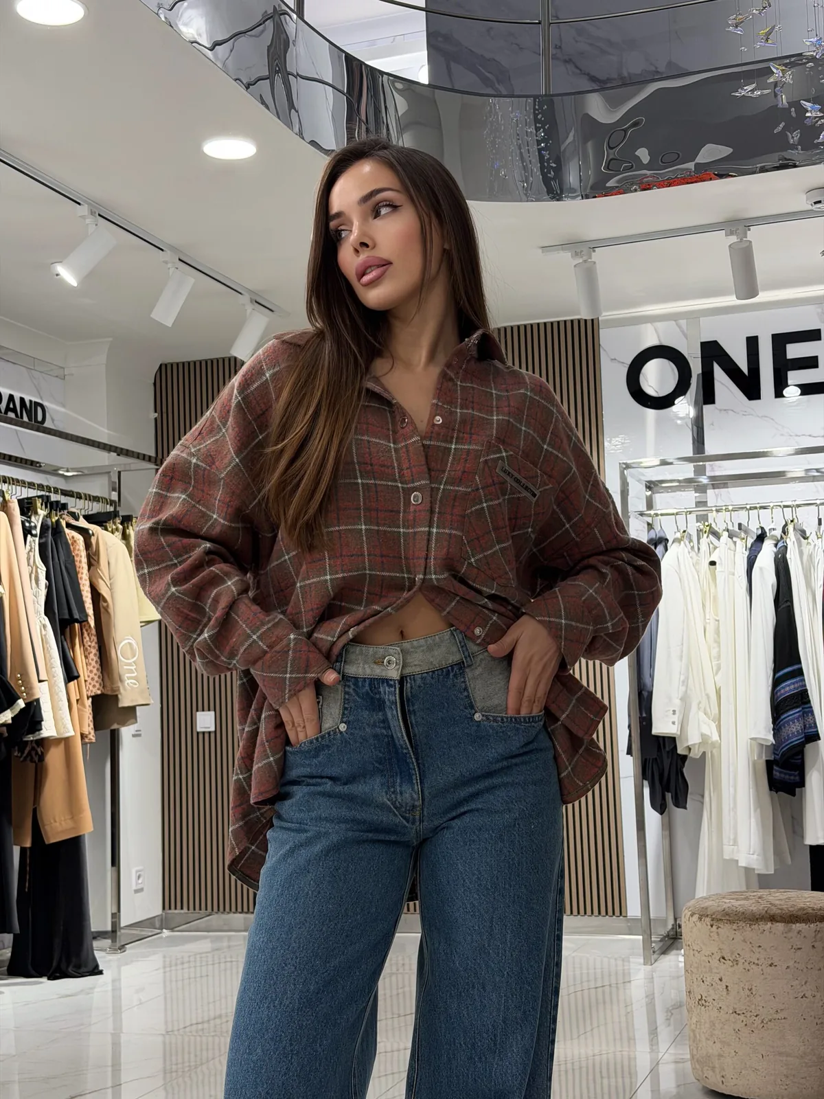 Brown Shirt