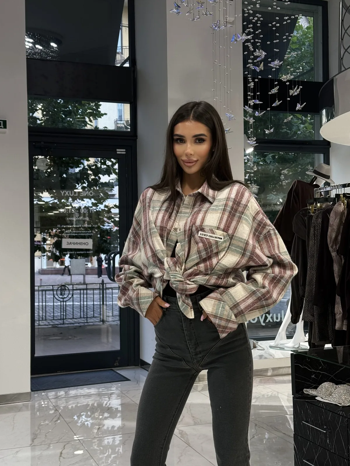 Plaid shirt